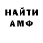 Экстази Cube Ahmet K.