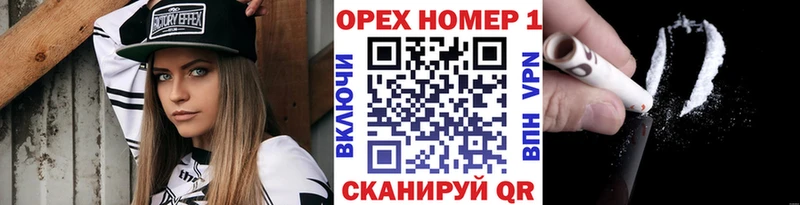 COCAIN Fish Scale  Берёзовка 