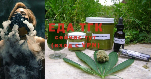 гидропоника Алзамай