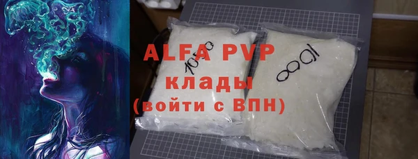 гидропоника Алзамай