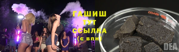 круглые Карталы