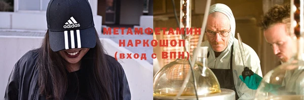 гидропоника Алзамай