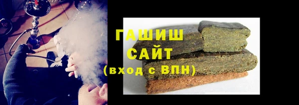 гидропоника Алзамай