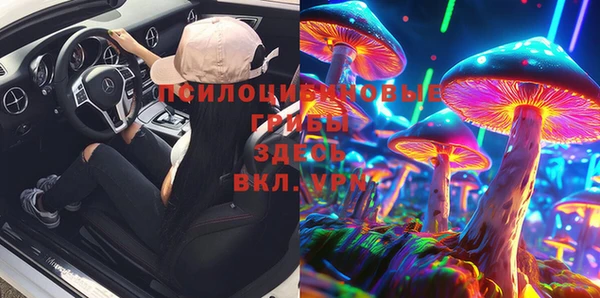 mdpv Алексеевка