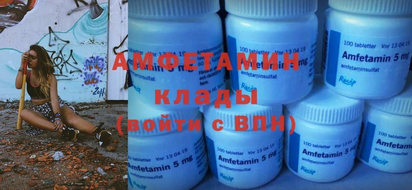 кокаин колумбия Касимов