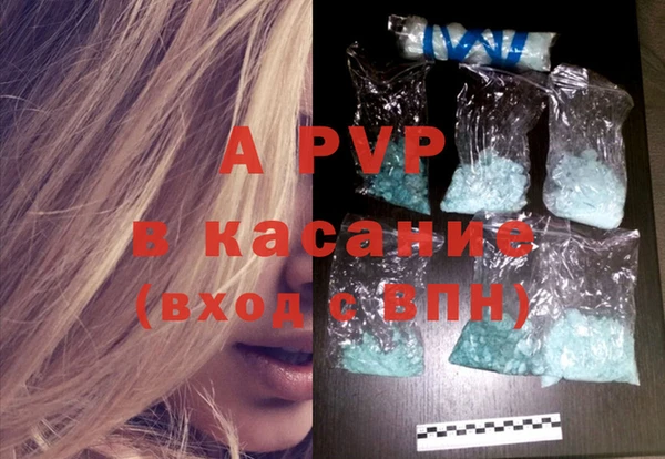 дживик Алексин