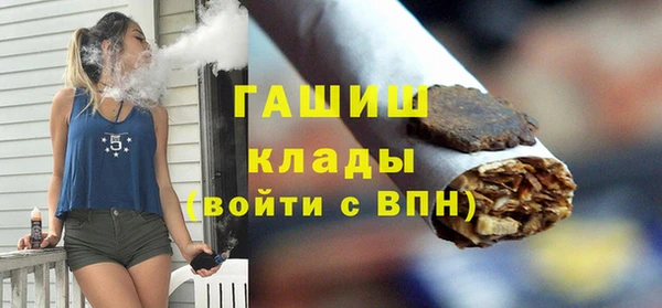 дживик Алексин