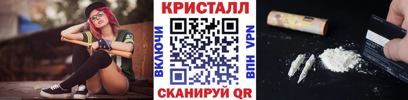где найти   Берёзовка  МЕТАМФЕТАМИН пудра 